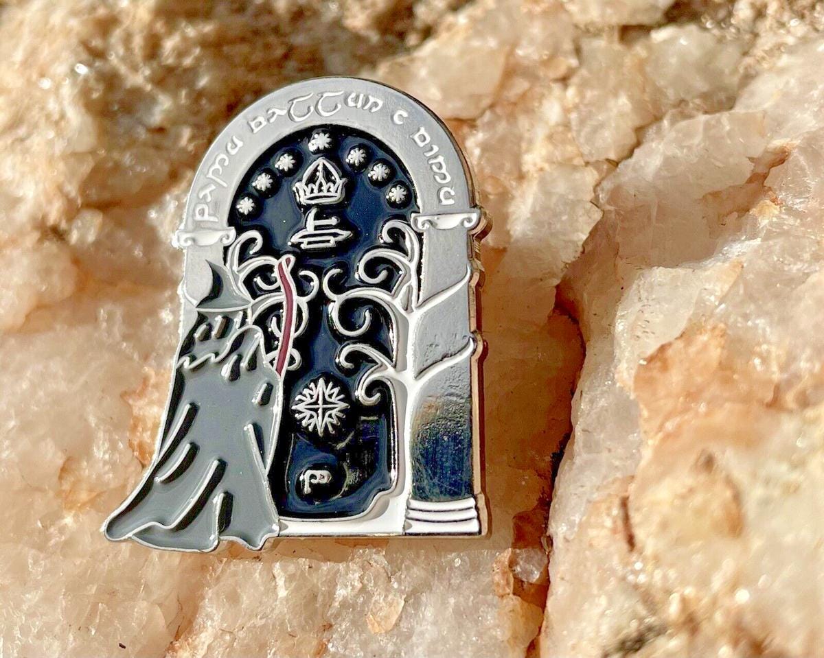 Moria Gate Enamel Pin